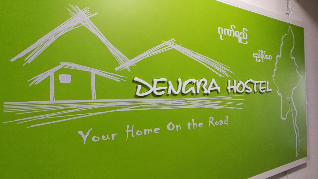 Dengba Hostel Rangum Exterior foto