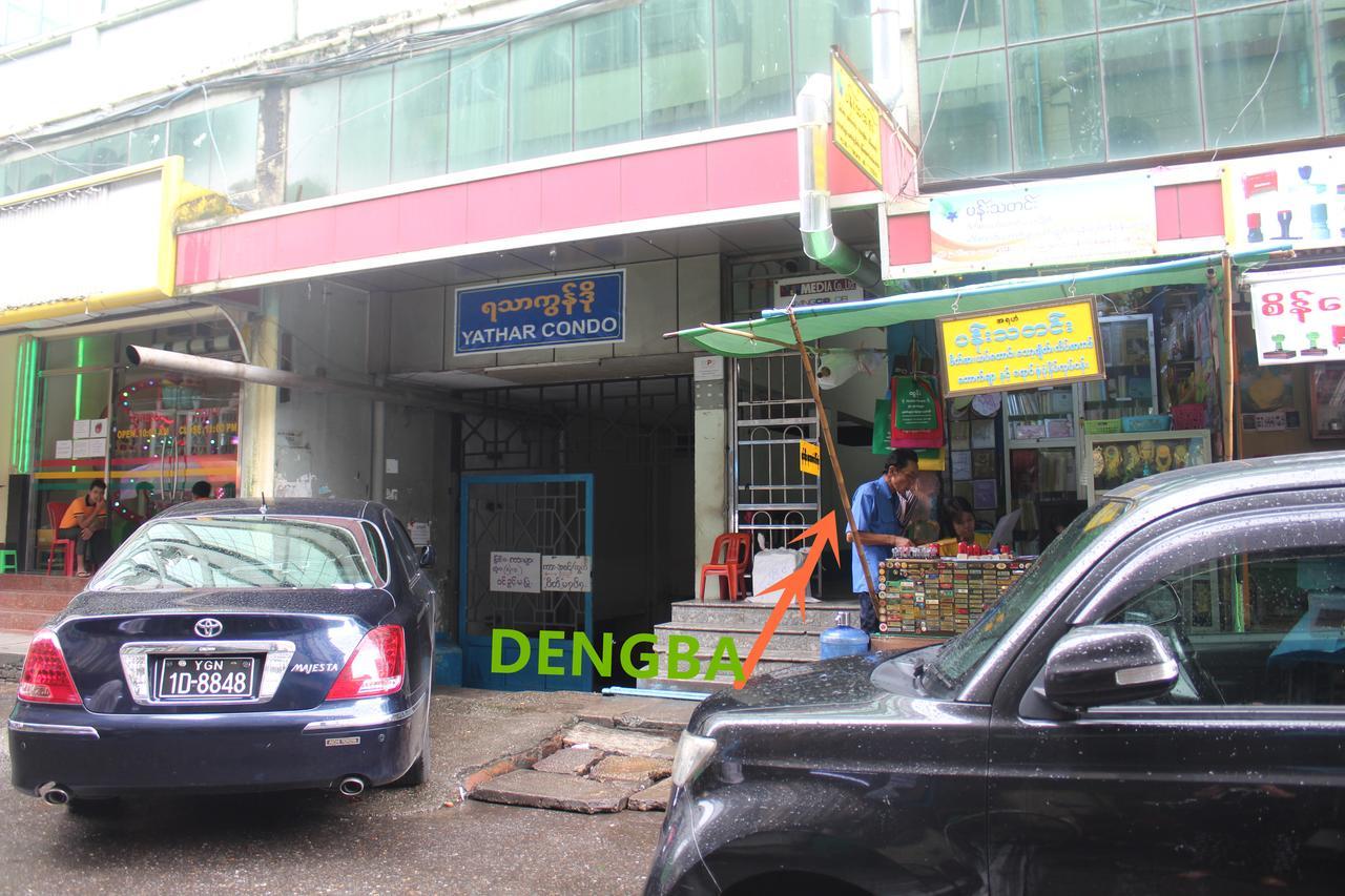 Dengba Hostel Rangum Exterior foto
